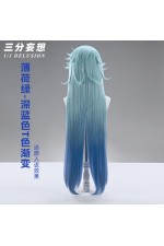 1/3 Delusion Genshin Impact Il Dottore Zandik The Doctor Cosplay Wig